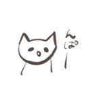 たどたどしい、こねこ（個別スタンプ：6）