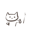 たどたどしい、こねこ（個別スタンプ：9）