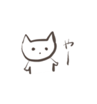 たどたどしい、こねこ（個別スタンプ：11）