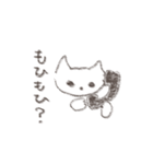 たどたどしい、こねこ（個別スタンプ：20）