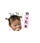 baby  baby baby（個別スタンプ：1）