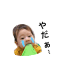 baby  baby baby（個別スタンプ：2）