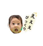 baby  baby baby（個別スタンプ：3）