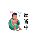 baby  baby baby（個別スタンプ：5）
