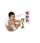 baby  baby baby（個別スタンプ：7）