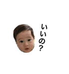 baby  baby baby（個別スタンプ：9）