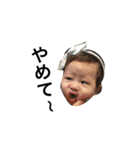 baby  baby baby（個別スタンプ：10）