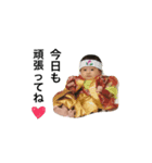 baby  baby baby（個別スタンプ：13）