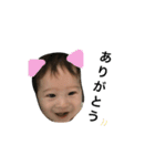 baby  baby baby（個別スタンプ：14）