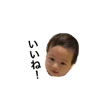 baby  baby baby（個別スタンプ：15）