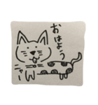 どうぶつすたんぷ。（個別スタンプ：1）