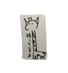 どうぶつすたんぷ。（個別スタンプ：4）