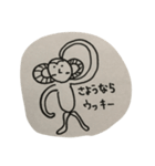 どうぶつすたんぷ。（個別スタンプ：6）