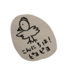 どうぶつすたんぷ。（個別スタンプ：8）