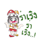 ..Miss. LaLa. Love Mushroom..（個別スタンプ：4）