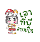 ..Miss. LaLa. Love Mushroom..（個別スタンプ：5）