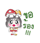 ..Miss. LaLa. Love Mushroom..（個別スタンプ：12）