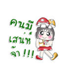 ..Miss. LaLa. Love Mushroom..（個別スタンプ：14）