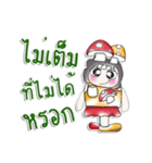 ..Miss. LaLa. Love Mushroom..（個別スタンプ：15）