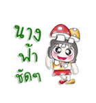 ..Miss. LaLa. Love Mushroom..（個別スタンプ：20）