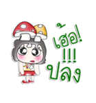 ..Miss. LaLa. Love Mushroom..（個別スタンプ：21）