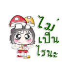 ..Miss. LaLa. Love Mushroom..（個別スタンプ：23）