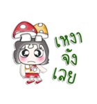 ..Miss. LaLa. Love Mushroom..（個別スタンプ：25）