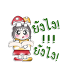 ..Miss. LaLa. Love Mushroom..（個別スタンプ：30）