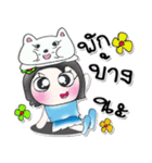 Miss. Nana..Love Cat..！！（個別スタンプ：31）