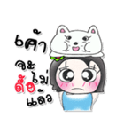 Miss. Nana..Love Cat..！！（個別スタンプ：34）