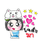 Miss. Nana..Love Cat..！！（個別スタンプ：39）