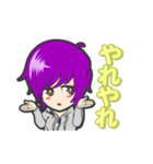 ゆるふわくん（個別スタンプ：8）