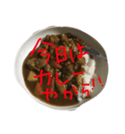 沖田チョロまつ（個別スタンプ：8）