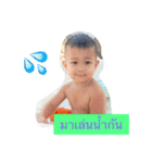ArtyFunny（個別スタンプ：6）