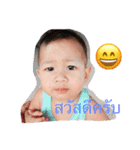ArtyFunny（個別スタンプ：7）