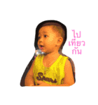 ArtyFunny（個別スタンプ：8）