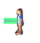 ArtyFunny（個別スタンプ：13）