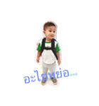 ArtyFunny（個別スタンプ：15）