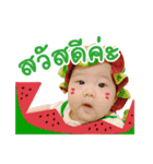 Rykka Stykka I（個別スタンプ：1）