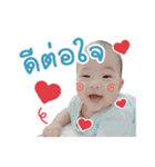 Rykka Stykka I（個別スタンプ：14）