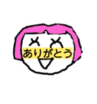 a.ake（個別スタンプ：1）