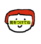 a.ake（個別スタンプ：6）