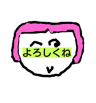 a.ake（個別スタンプ：10）