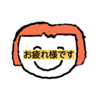 a.ake（個別スタンプ：11）