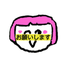 a.ake（個別スタンプ：12）