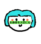 a.ake（個別スタンプ：14）