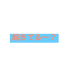 シンプルなメッセージ。(女性編)（個別スタンプ：1）