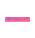 シンプルなメッセージ。(女性編)（個別スタンプ：3）