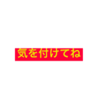 シンプルなメッセージ。(女性編)（個別スタンプ：5）