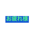 シンプルなメッセージ。(女性編)（個別スタンプ：9）